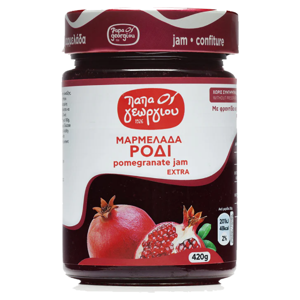 Papageorgiou Greek Pomegranate Jam 420g