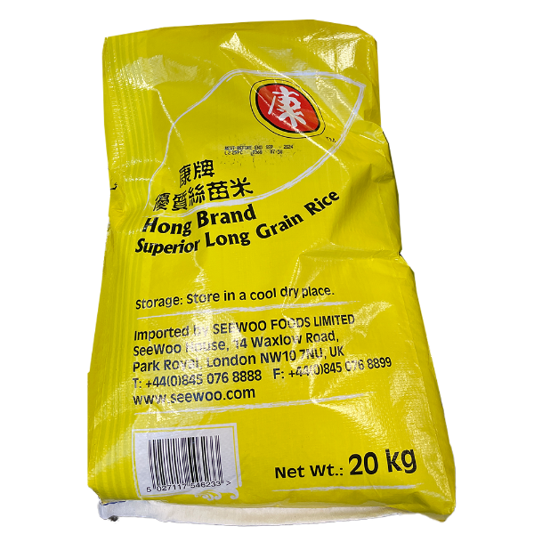 Rice Hong Yellow Bag 20kg