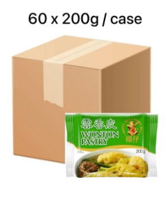 Happy Boy Wonton Pastry 60x200g Case