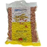 Zngye Jumbo Pink Peanut 1kg