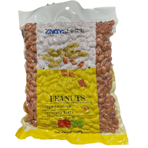 Zngye Jumbo Pink Peanut 1kg