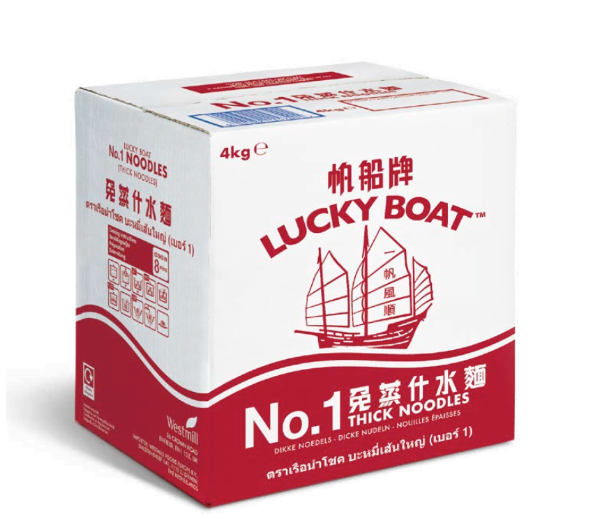Lucky Boat No.1 Noodle 9kg