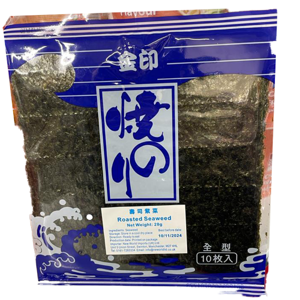 NH/CJ Roasted Seaweed Laver Kimbab/bibigo Sushi 20g Pkt