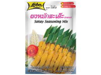 Lobo Satay Seasoning Mix 100g