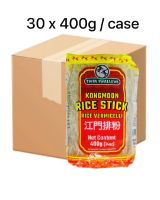 Kongmoon Rice Verm 30x400g Case