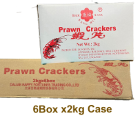 Kang Mei Prawn Crackers 6X2Kg Cater