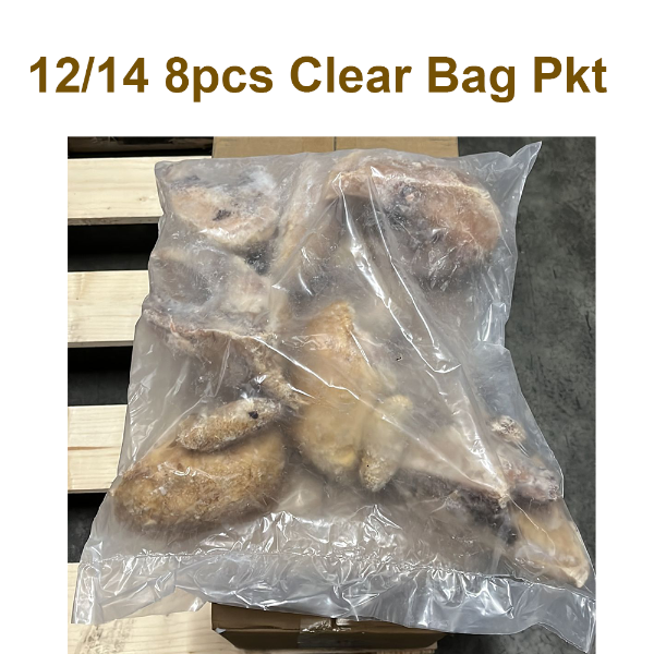 Only Breast Chicken 12/14 Clear Bag 8pcs Pkt 