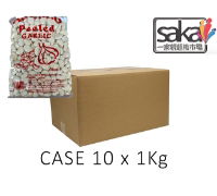 Fresh Garlic CASE ( Peeled ) 10x1Kg Vacuum Packed CASE