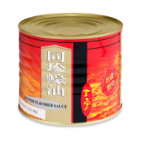 Tung Chun Oyster Sauce 5lb Tin