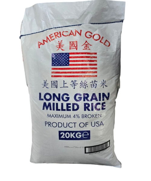 Rice American Gold 20kg