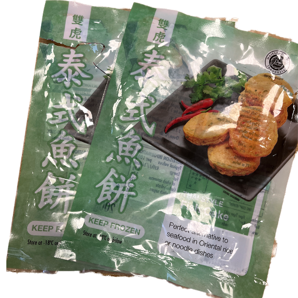 Only Tiger Thai Fish Cakes 200G Pkt