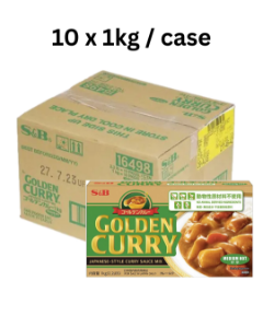 S&B GOLDEN CURRY MEDIUM HOT 10 x 1 KG CASE