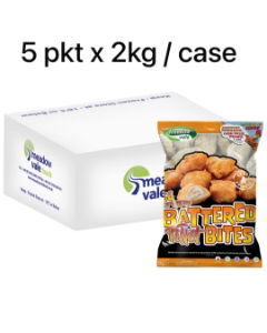 MV Battered Chicken Fillet Bites (30G)   5x 2Kg  Case