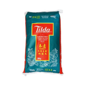 Tilda Long Grain Rice 20kg