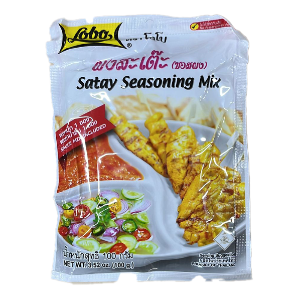 Lobo Satay Seasoning Mix 100g